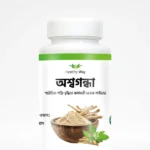 অশ্বগন্ধা পাউডার