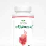 আইবিএস কেয়ার
