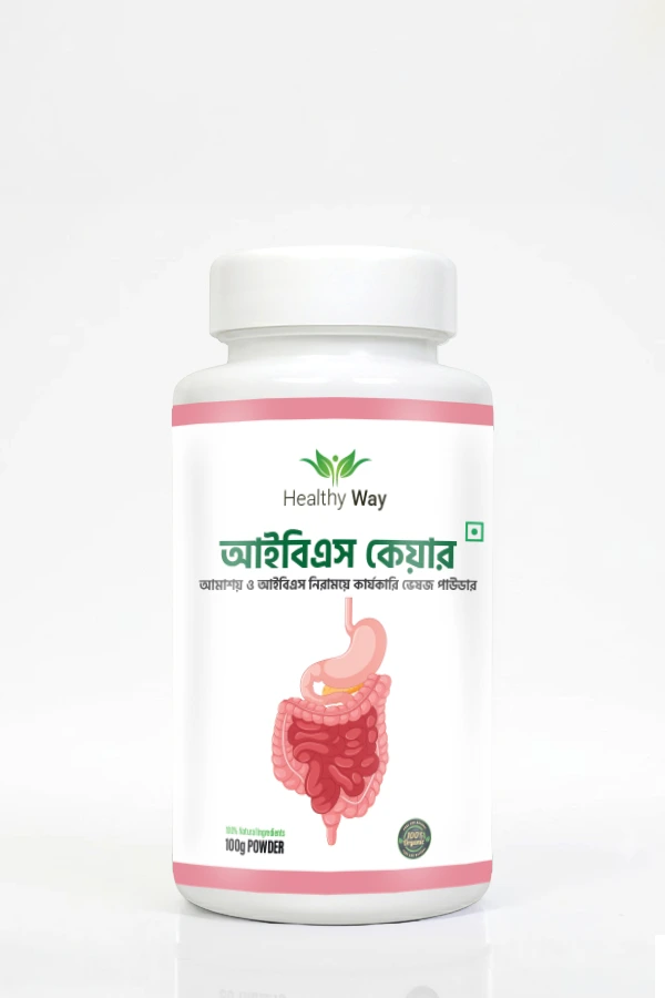 ibs care আইবিএস কেয়ার - Image 1