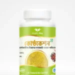 কোষ্ঠকেশন
