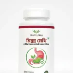 মিক্স মেথি
