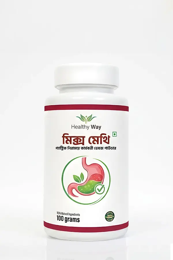 mix methi মিক্স মেথি - Image 1