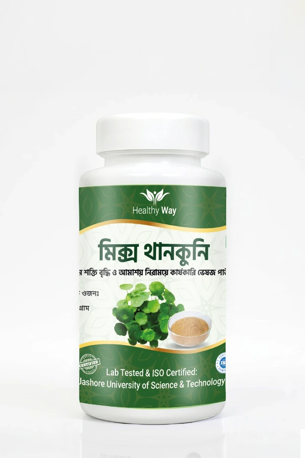 mix thankuni মিক্স থানকুনি - Image 1
