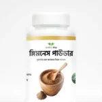 স্লিমনেস পাউডার