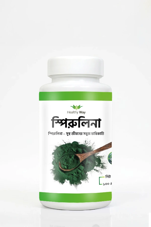 spirulina স্পিরুলিনা - Image 1
