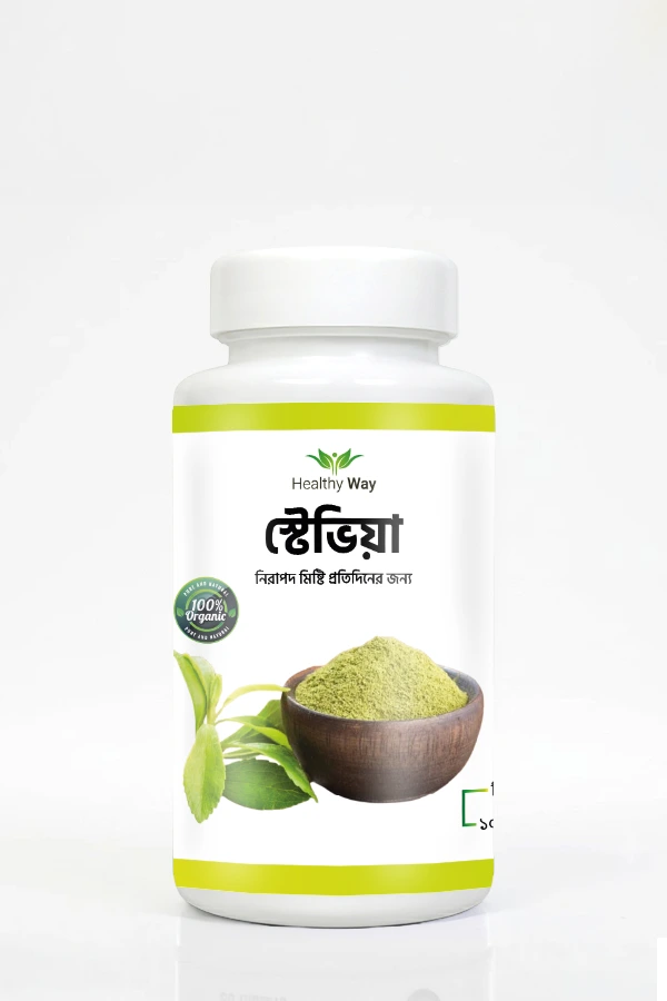 stevia স্টেভিয়া - Image 1