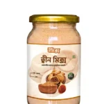 ত্বীন মিক্স